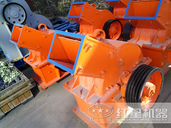 錘式破碎機(jī)